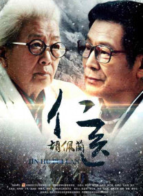 虐腹vk