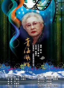无法隐瞒的爱