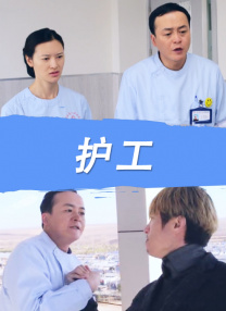 在线观看中文字幕第一页