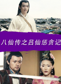 国产精品密蕾丝视频