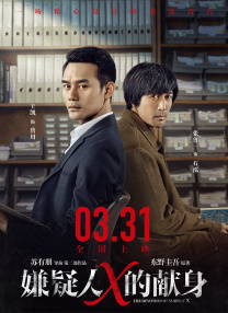 japanese丰满奶水3