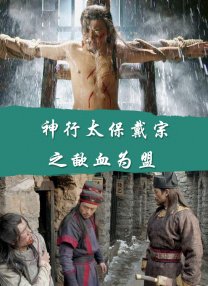 国产一级αv片免费观看