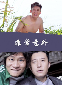 久久午夜精品视频