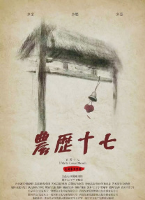 日本精品一区二区三区视频