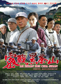 看黄色录像带