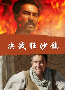 欧美一区二