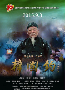 精品伊人久久久香线蕉