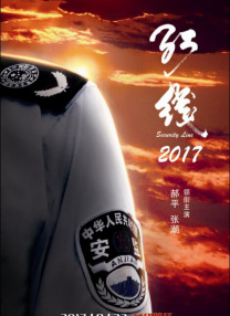 国产精品美女在线