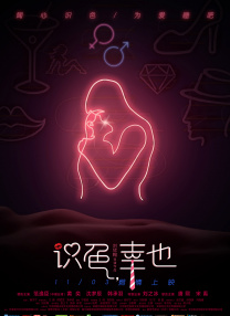 班长脱我内衣裤揉我大胸好爽
