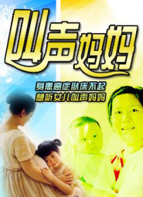 欧美一区二区三区久久综合