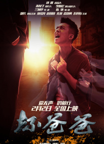 中文字幕av高清片