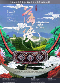 成人欧美日韩视频一区
