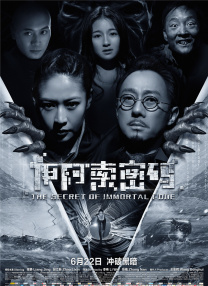旧里番4080影院yy私人影院