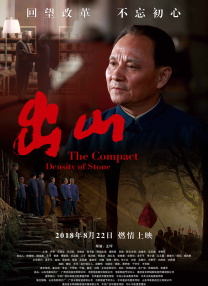 曰韩一级
