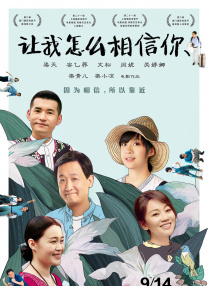 免费看一级黄色片