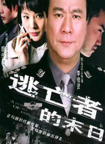 欧美成人黑人xx视频免费观看