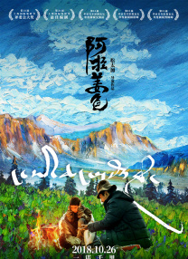 国产天堂在线一区二区三区