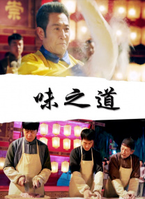 久久婷婷国产麻豆91天堂徐州