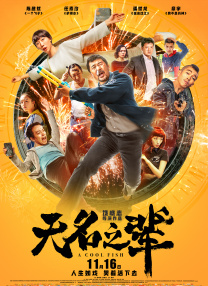 午夜视频免费看