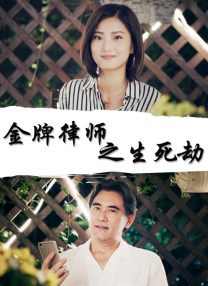 五级黄18以上在线观看