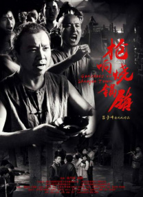 动漫羞羞