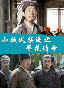 最新在线步兵区