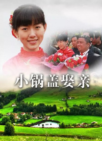 午夜免费视频观看在线播放