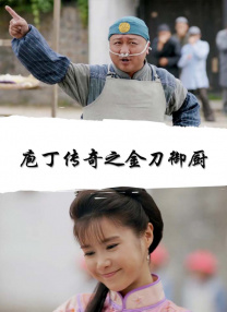 欧美中文字幕在线