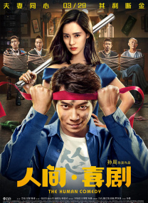 亚洲成人福利网站