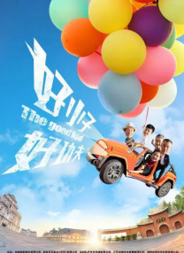 亚洲国产日韩欧美综合久久