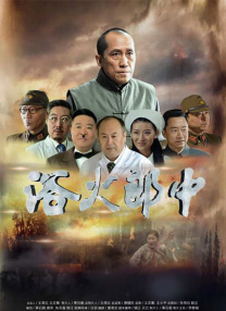 国产一区二区三区在线观看精品