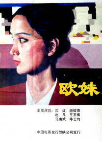 精品哟哟哟国产在线不卡