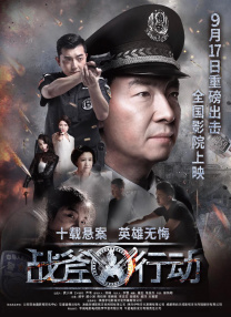 国产成人亚洲综合一区