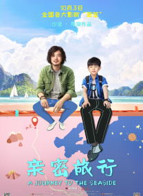 久久国产亚洲高清观看5388