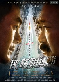 一区二区三区四区亚洲