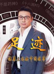 水龙呤