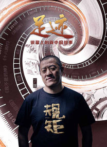 尹人香蕉久久99天天