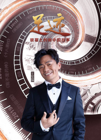 玉足调教一视频丨vk