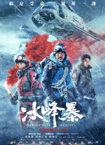 2021天天躁夜夜躁西西