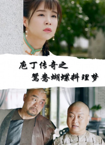亚洲成a人片在线播放观看国产