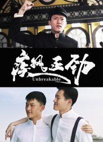 伊人在综合