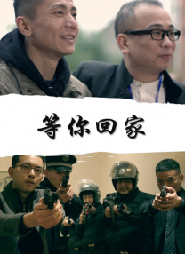 咖啡色丝袜淋浴