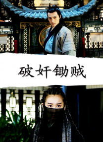天堂国产欧美一区二区三区