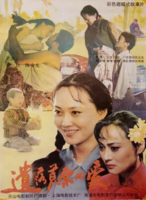 久久成人精品视频