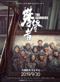 一级淫片731部队