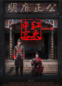 狠狠操天天射