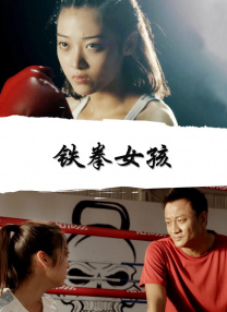 另类亚洲视频