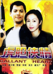 色综合色狠狠天天久久婷婷基地