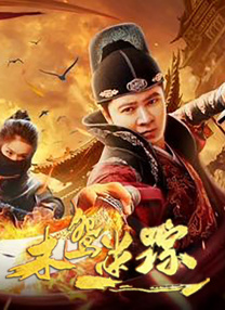 皇瑟网站