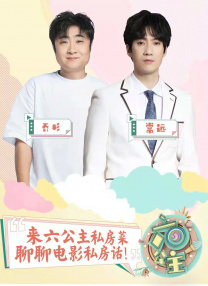 视频亚洲一区二区